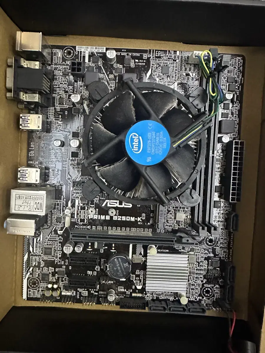 ASUS PRIME B250M-K 메인보드 + i7-7700K | 브랜드 중고거래 플랫폼